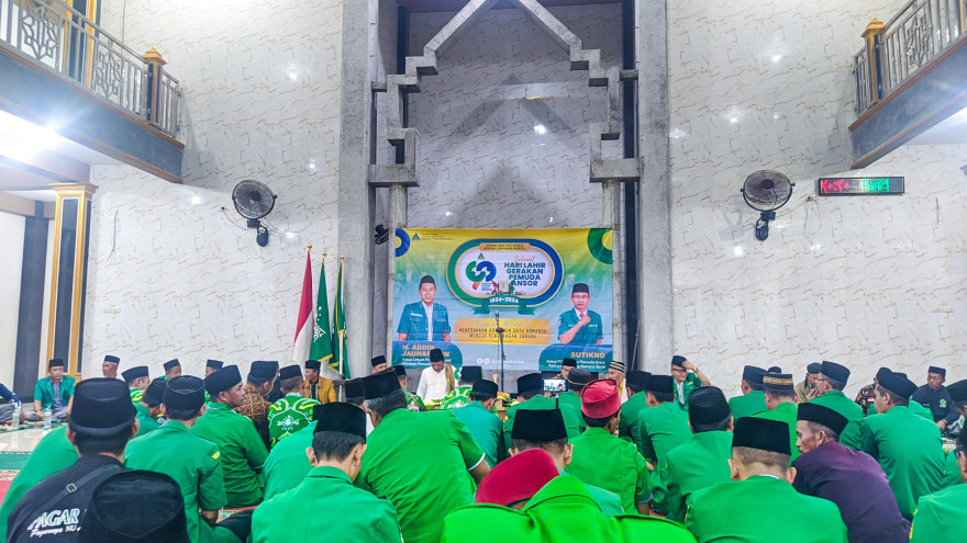 logo desa